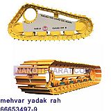 undercarriage undercarriage